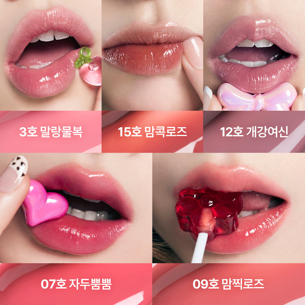 [Peripera] Peripera Mood Glow Tint 27 Colors (Single item/Promotion)