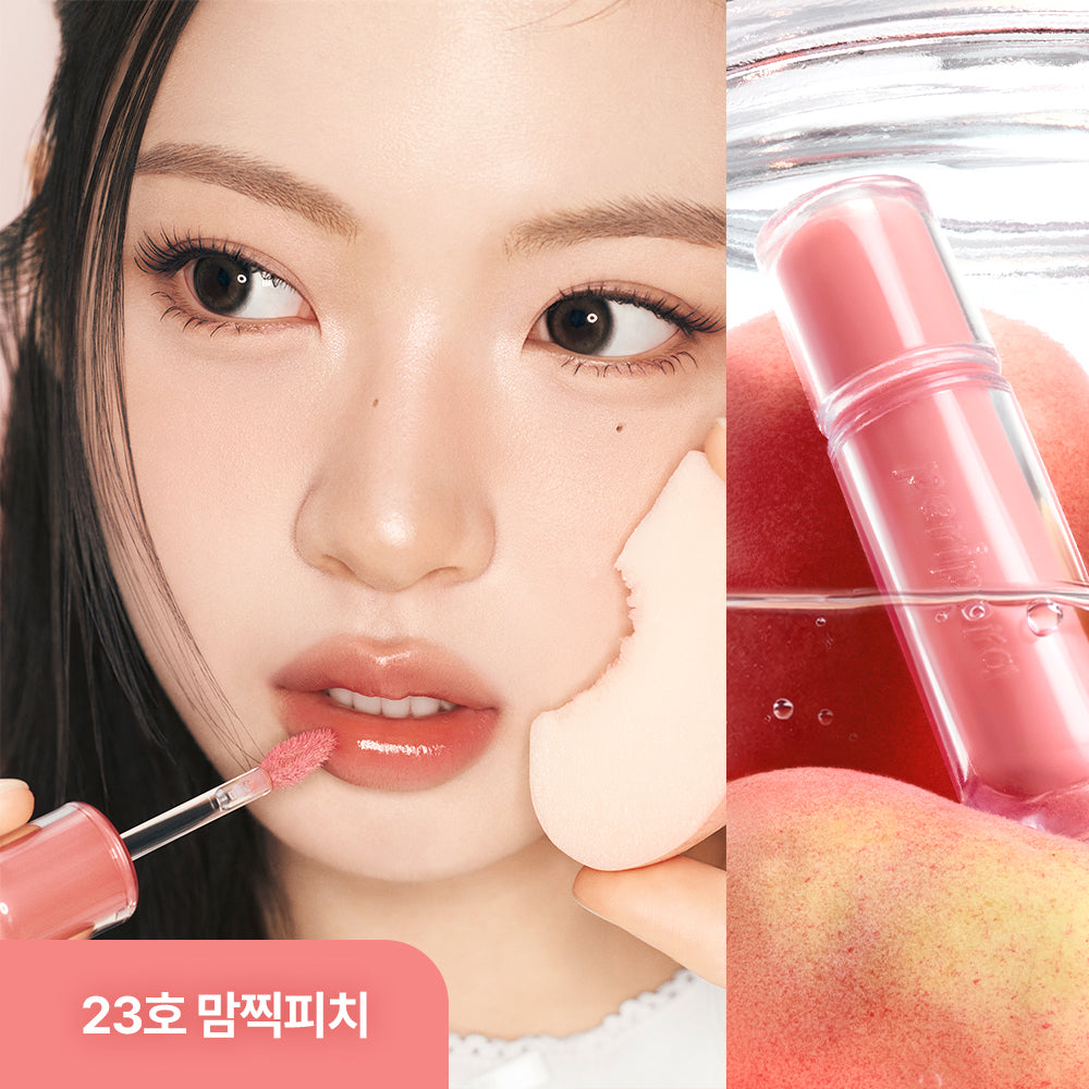 [Peripera] Peripera Mood Glow Tint 27 Colors (Single item/Promotion)