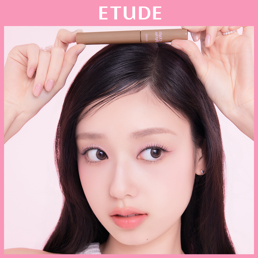 [Etude] Etude Drawing Eyes Coloring Brow Collar (26AD) 8 Colors