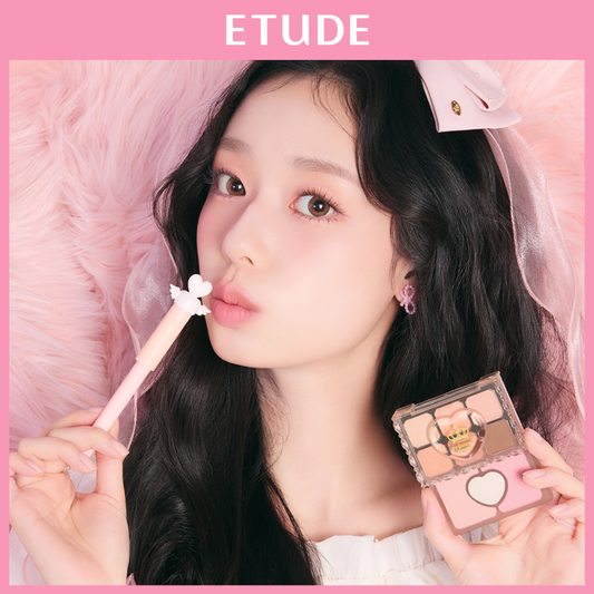 [Etude] Etude My Petit Palette (Single item/Princess Tude project) 7 colors