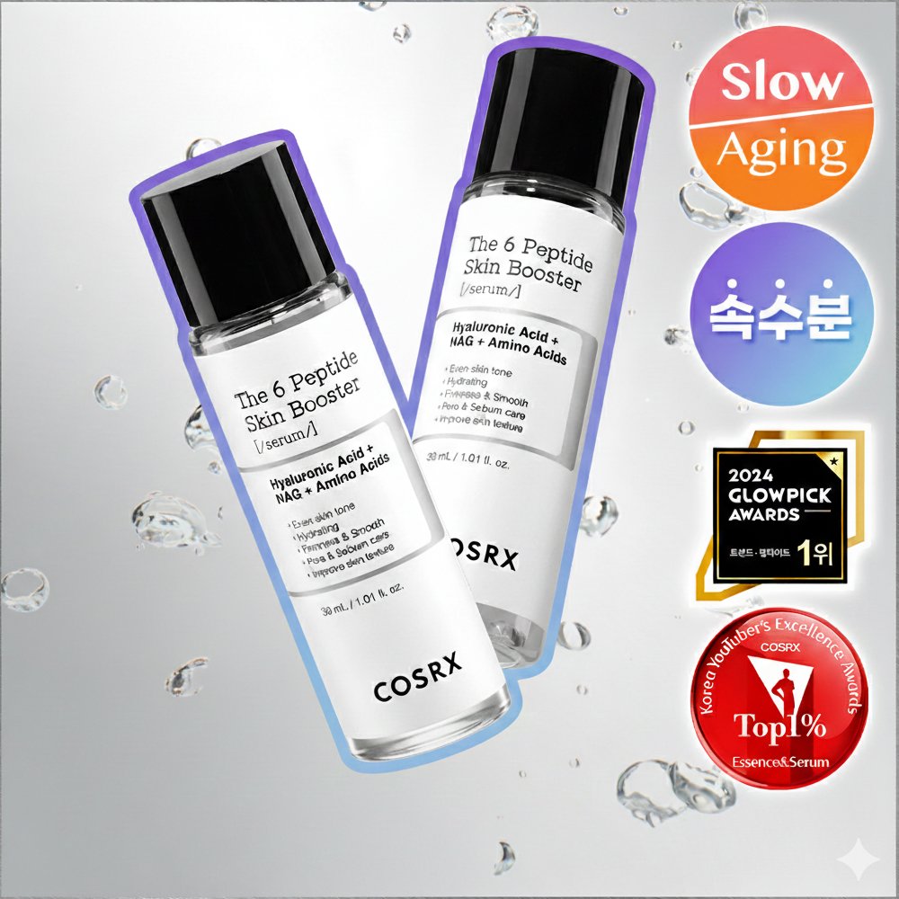 [COSRX] COSRX The 6 Peptide Skin Booster Serum 30ml