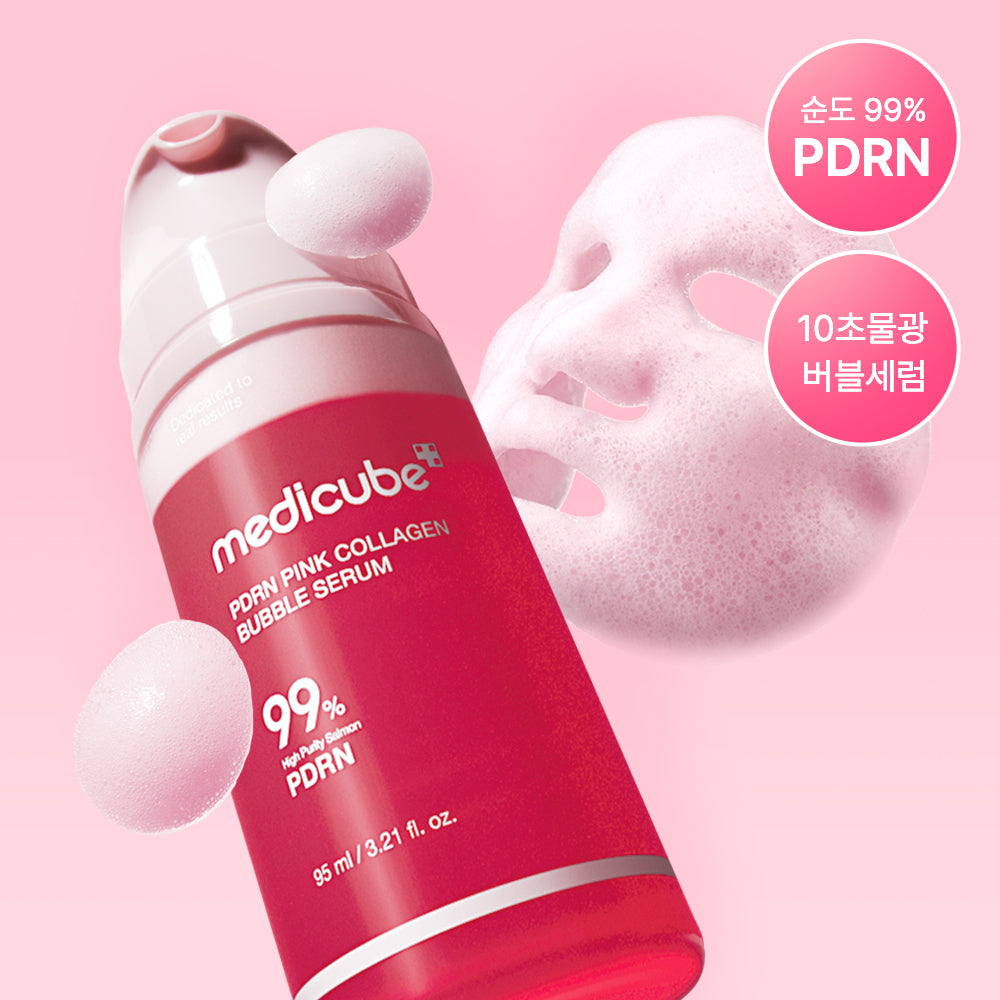 [Medicube] Sérum à bulles de collagène rose Medicube PDRN 95 ml