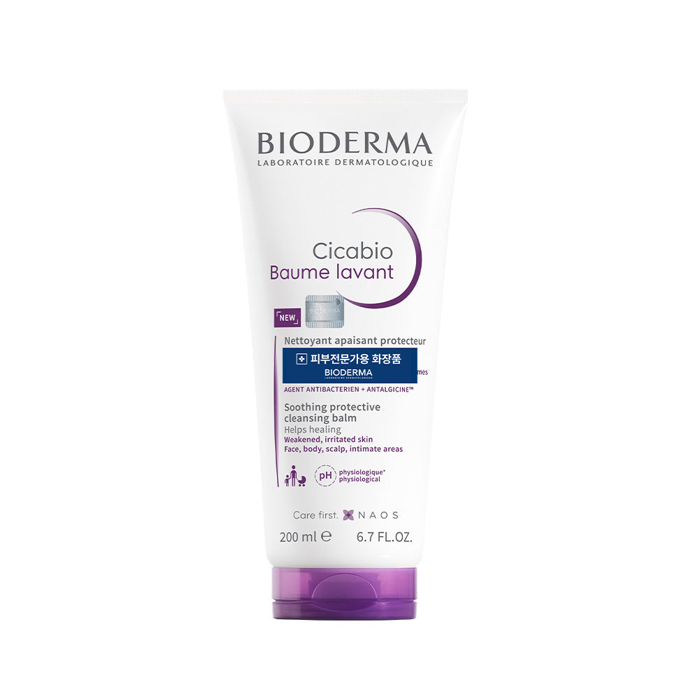 [BIODERMA] Bioderma Cicabio Cleansing Balm 200ml
