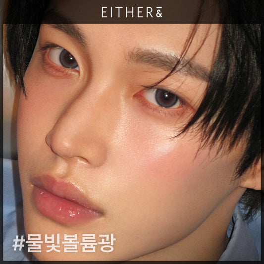 [EITHER&] Ether& Glazed Lip Oil 10g 5 types