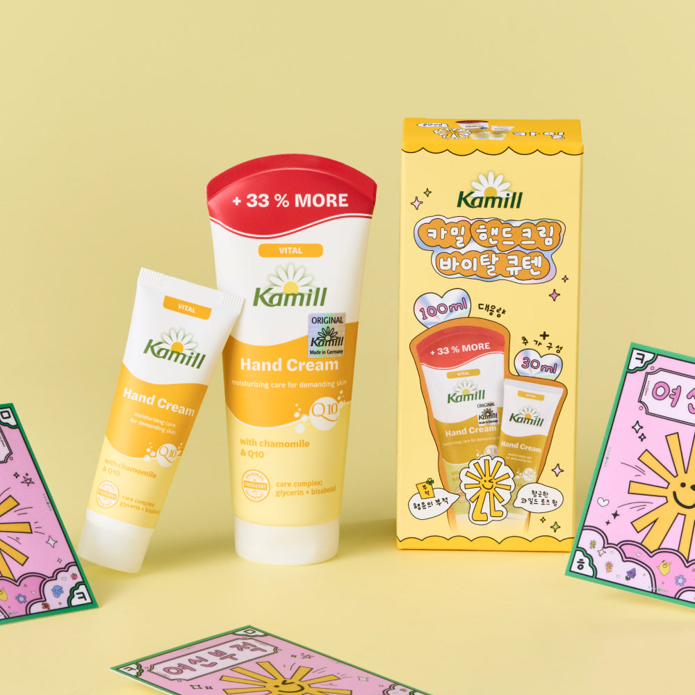 [Kamill] Camille Hand Cream Vital Q10 100ml special (+30ml free)