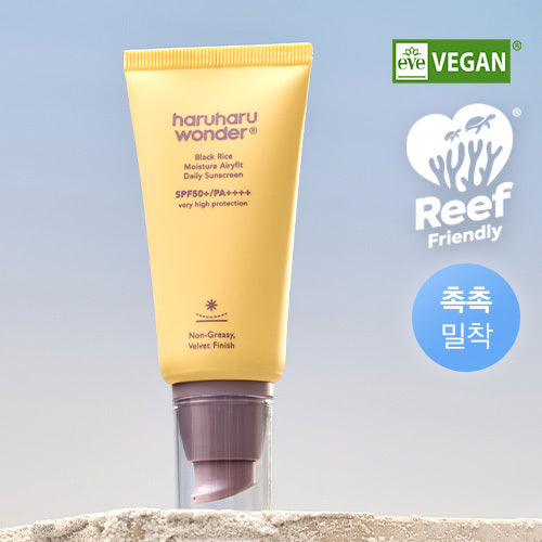 [HARUHARU WONDER] Haru Haru Wonder Black Rice Moisture Airy Fit Daily Sunscreen 50ml