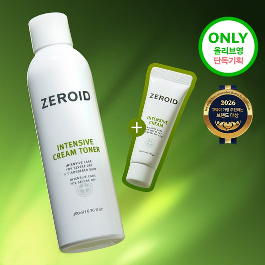 [ZEROID] Zeroid Intensive Cream Toner 200ml special (+cream 10ml)