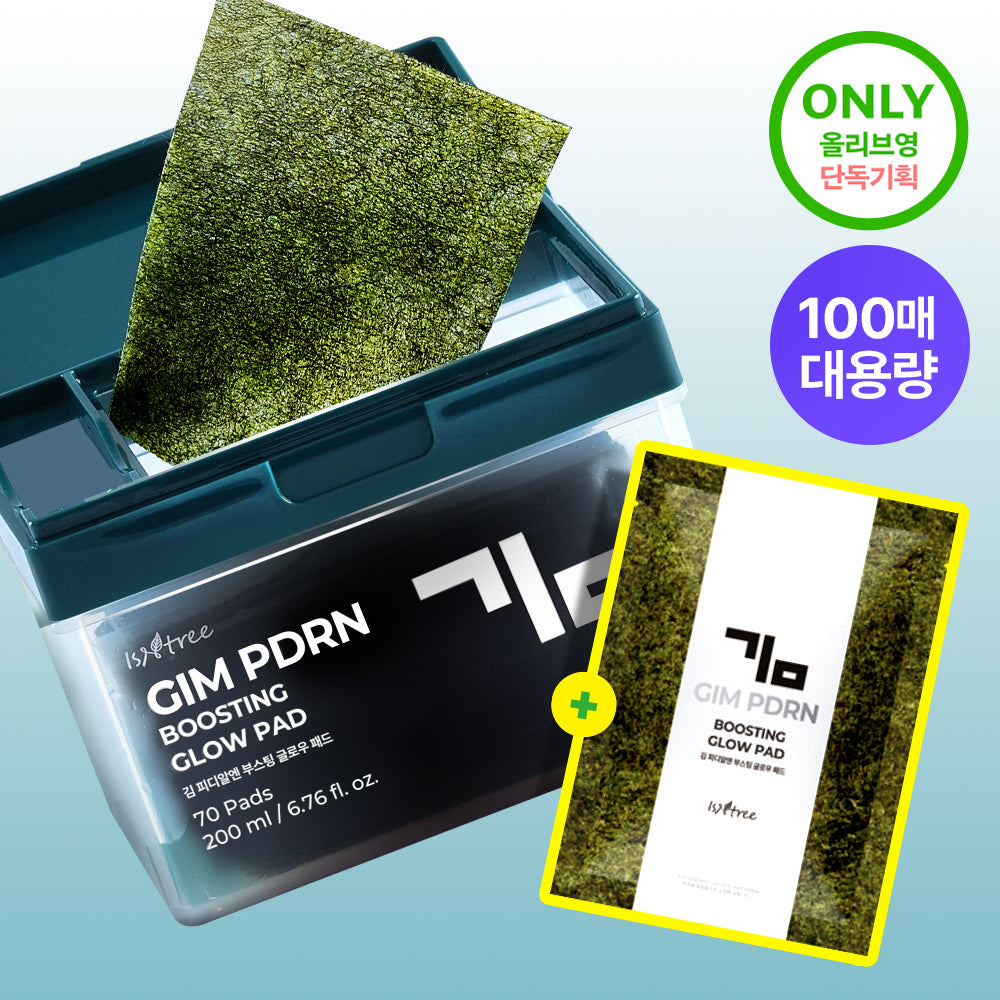 [isntree] Isntree Kim PDN Boosting Glow Pad 70 sheets special (+30 sheets)
