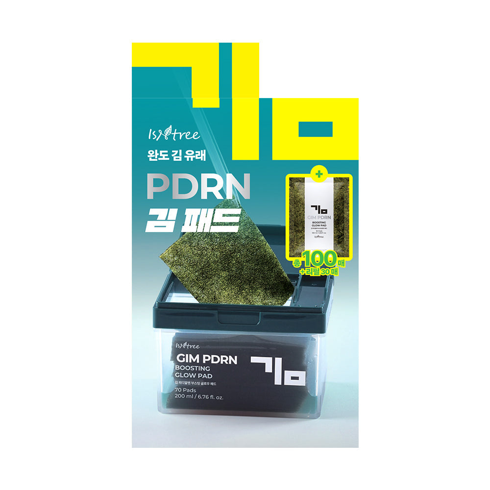 [isntree] Isntree Kim PDN Boosting Glow Pad 70 sheets special (+30 sheets)