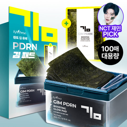 [isntree] Isntree Kim PDN Boosting Glow Pad 70 sheets special (+30 sheets)