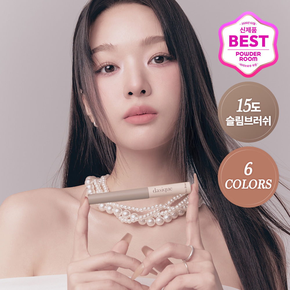 [Dasique] Daisyk Pro Slim Brow Collar 6 colors