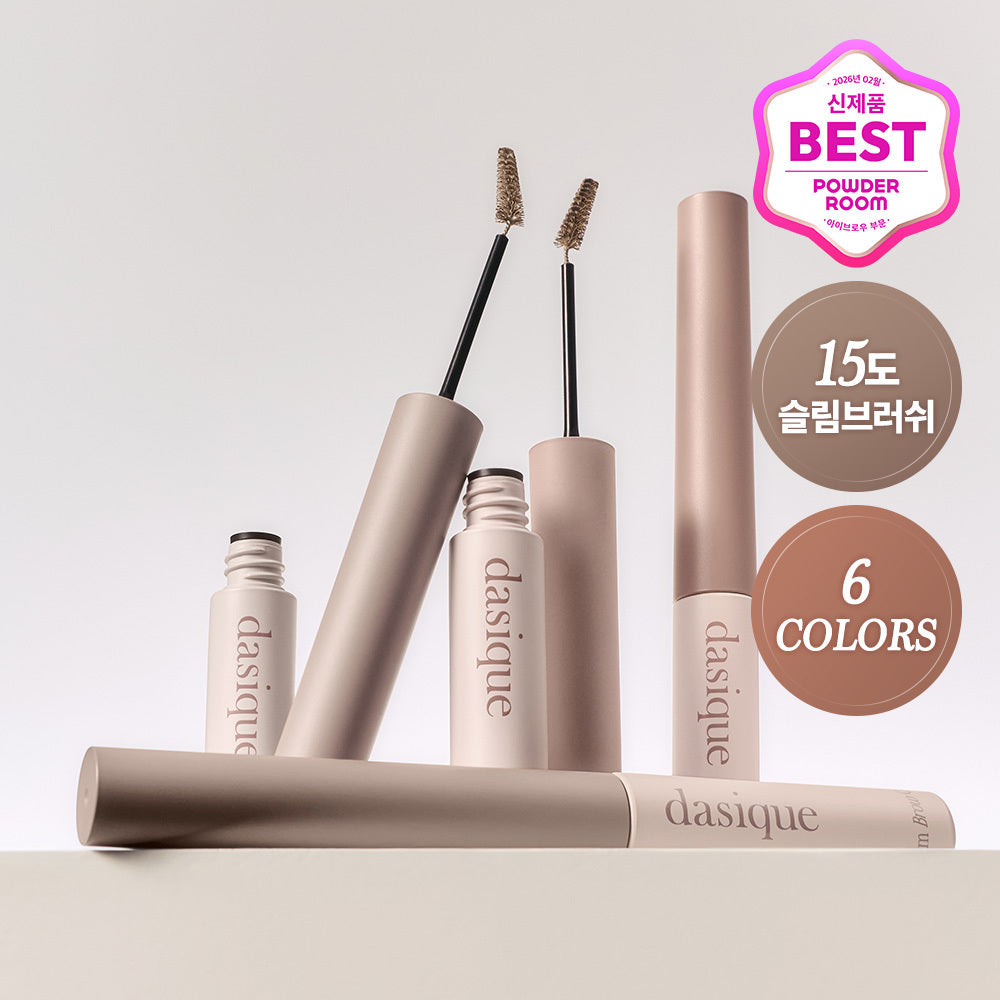 [Dasique] Daisyk Pro Slim Brow Collar 6 colors