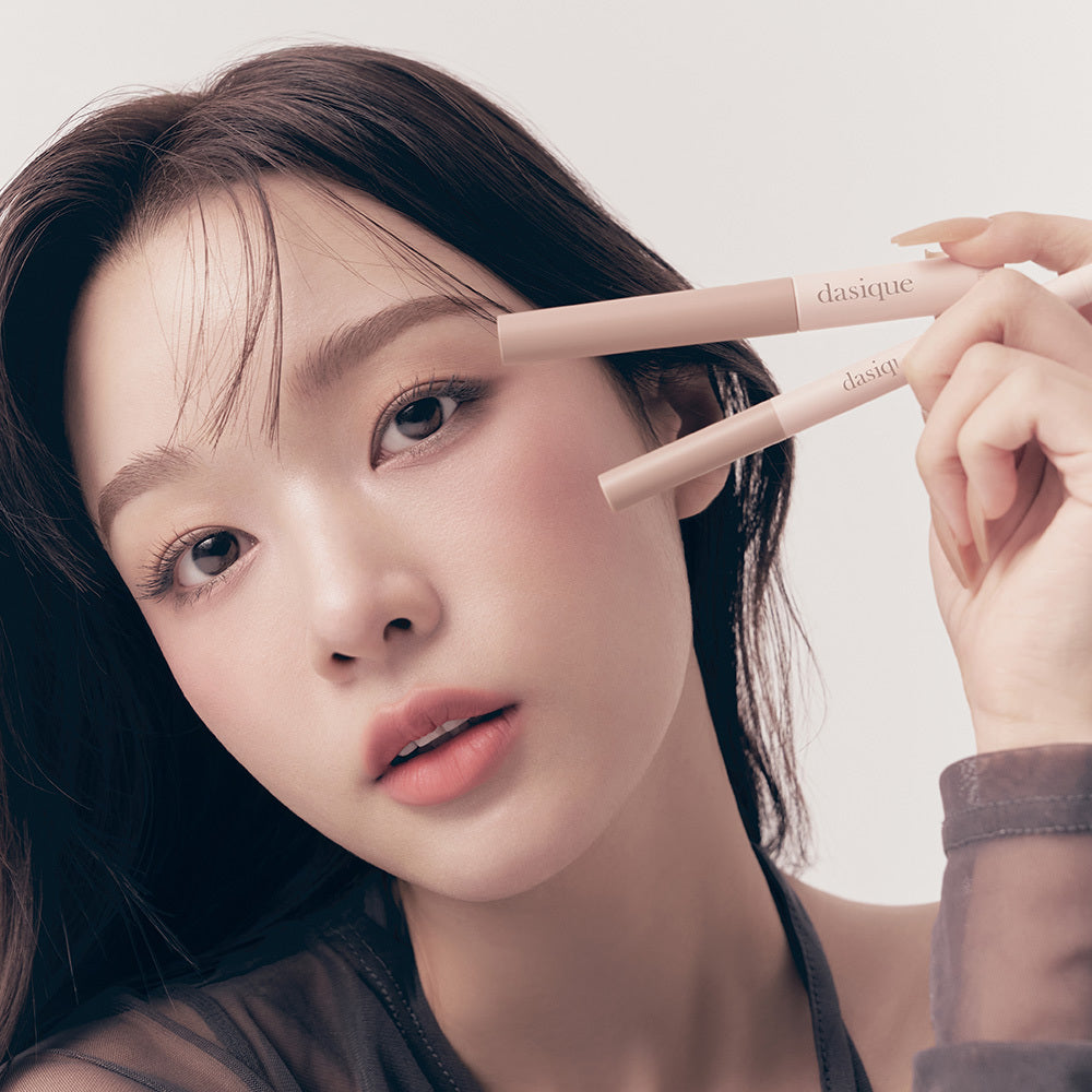 [Dasique] Daisyk Pro Slim Brow Collar 6 colors