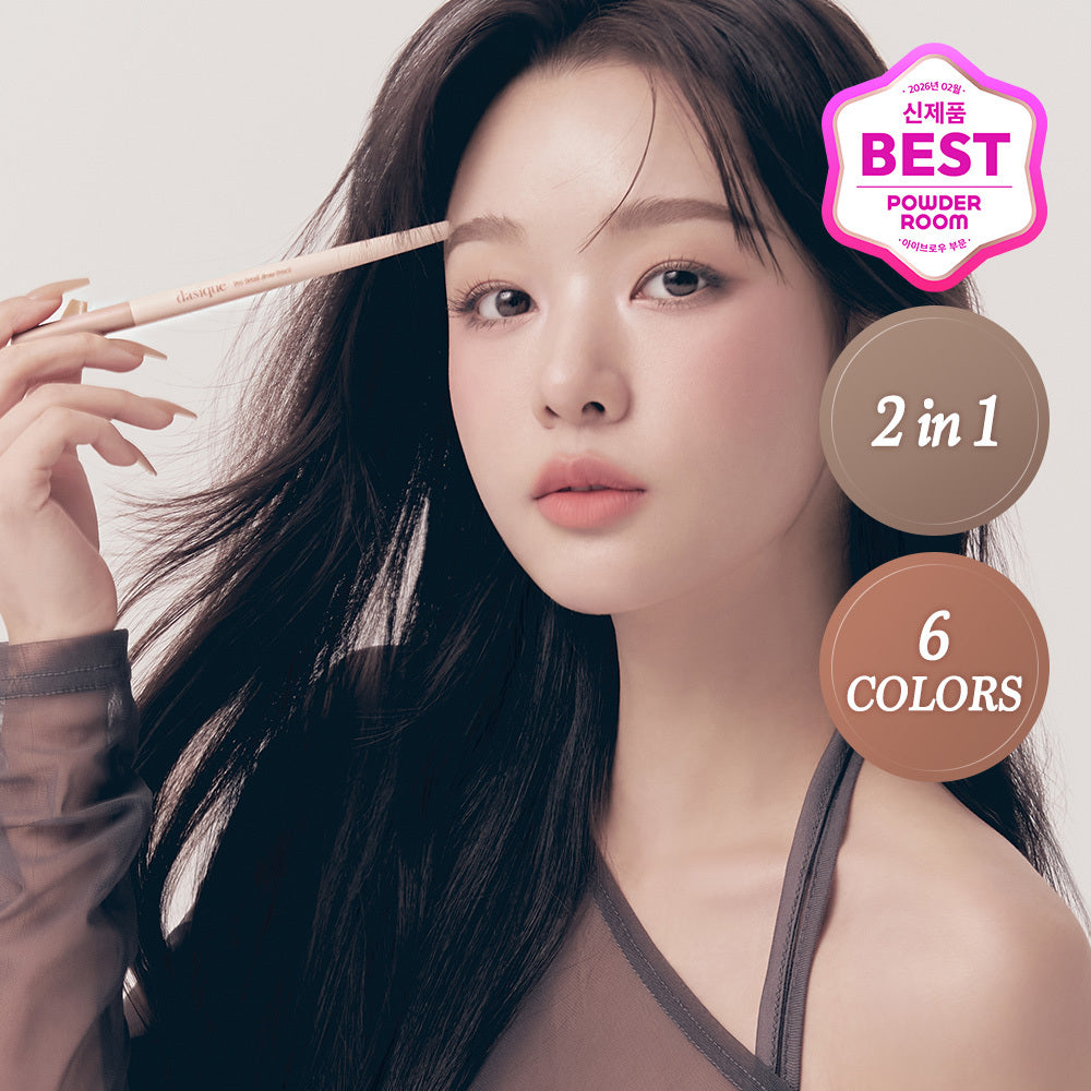 [Dasique] Daisyk Pro Detail Brow Pencil 6 colors