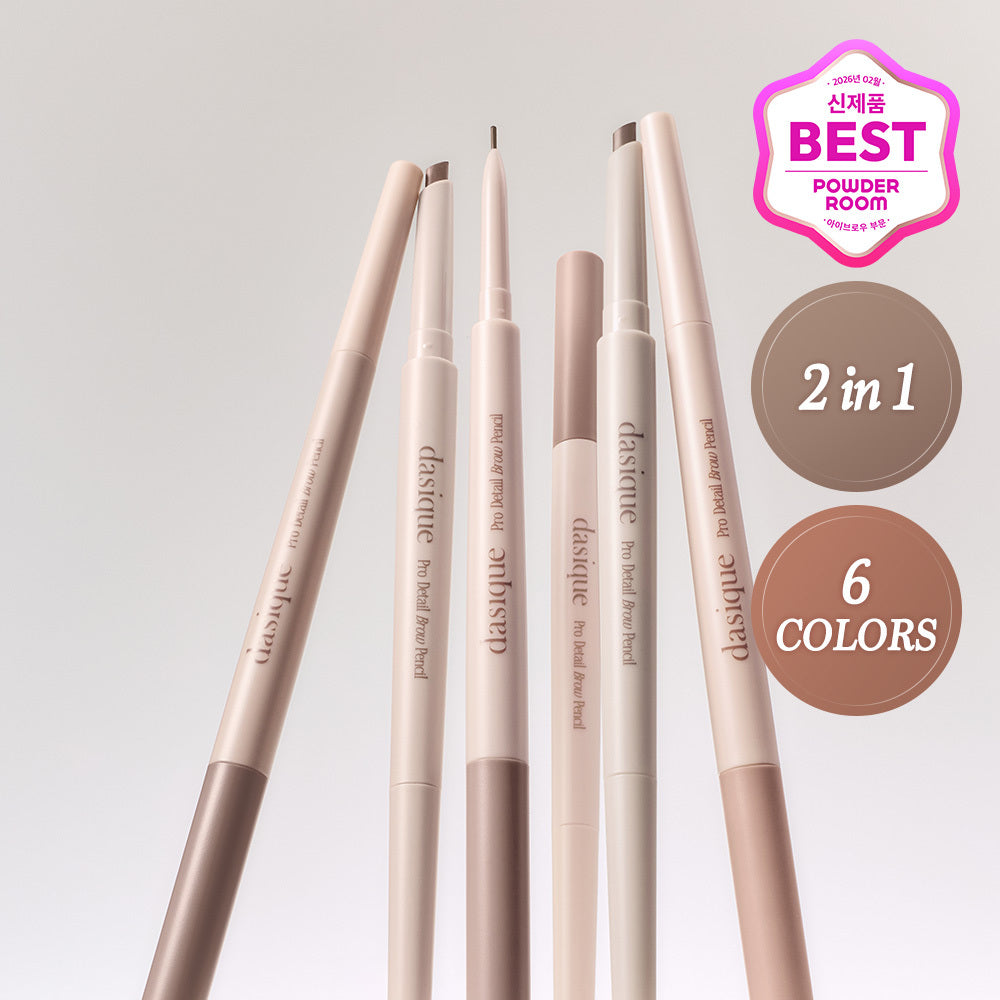 [Dasique] Daisyk Pro Detail Brow Pencil 6 colors