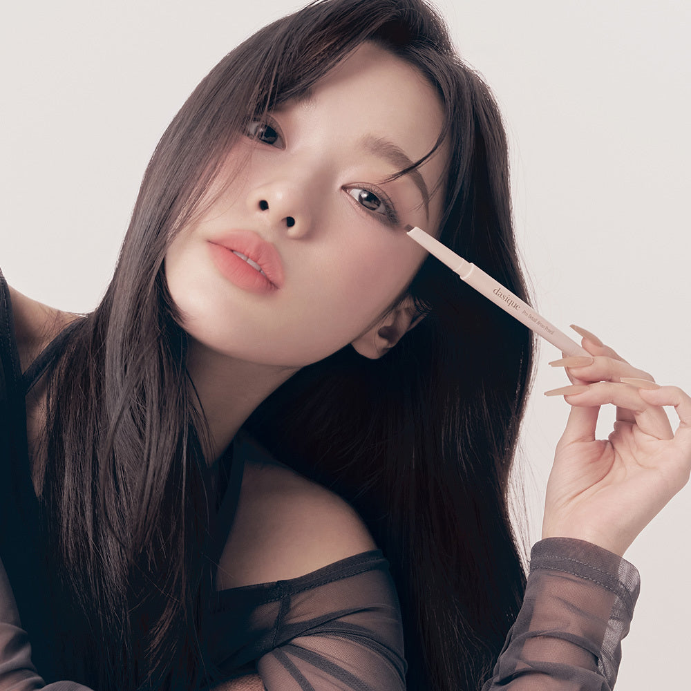 [Dasique] Daisyk Pro Detail Brow Pencil 6 colors