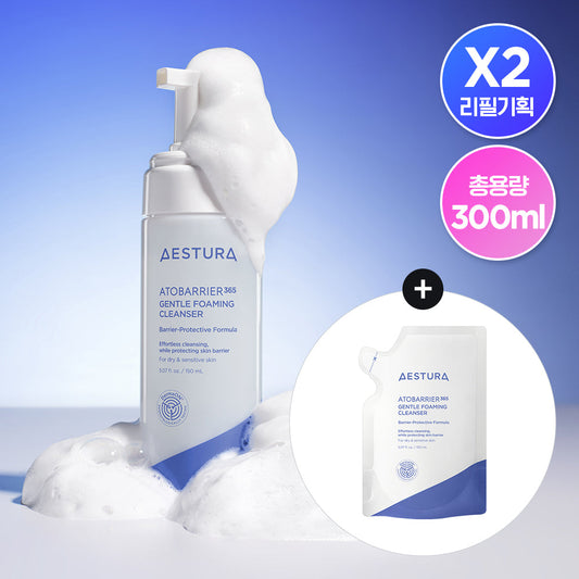 [aestura] Aestura Atobarrier 365 Foaming Cleanser 150ml+150ml refill plan