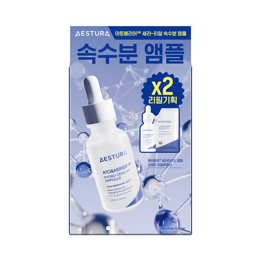 [aestura] Aestura Atobarrier 365 Cera-Hyal inner moisture ampoule 30ml+30ml refill plan