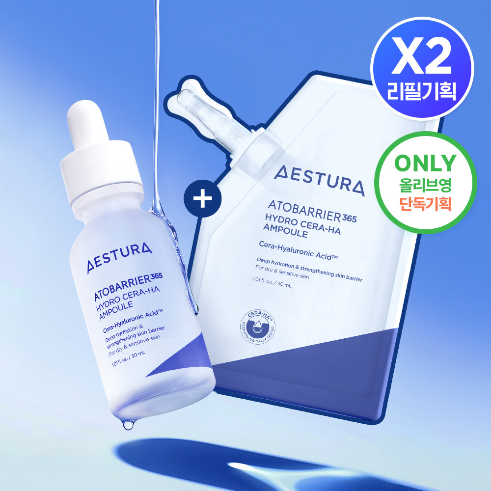 [aestura] Aestura Atobarrier 365 Cera-Hyal inner moisture ampoule 30ml+30ml refill plan
