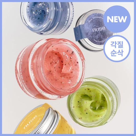 [NUSE] Noose Seed Care Lip Scrub (4 Types)