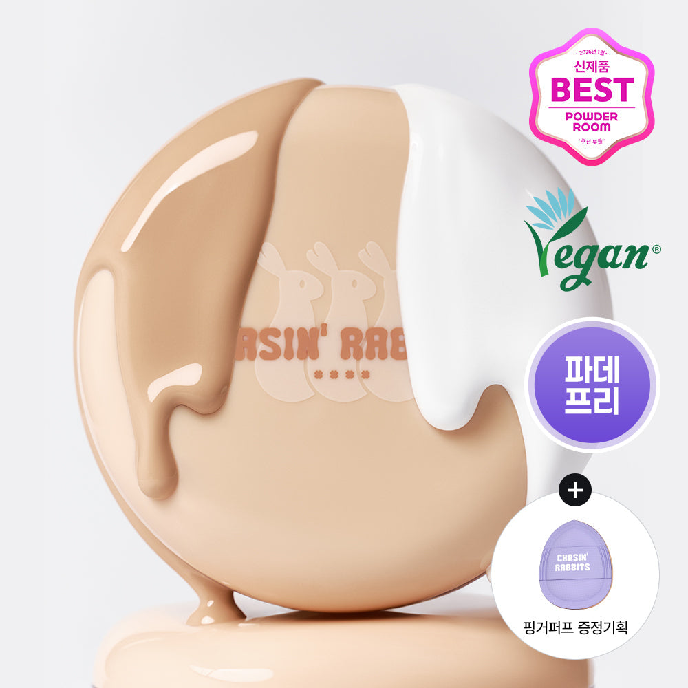[CHASING RABBIT] Chasing Rabbit All About Glow Cover Sun Cushion 15g (single item/finger puff Special Set)