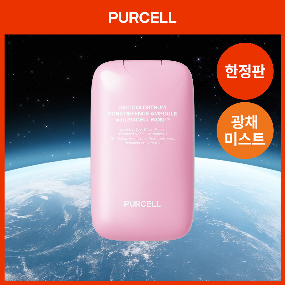 [PURCELL] Purcell 247 Colostrum Pore Defense Barrier Strengthening Mist Pink 55ml