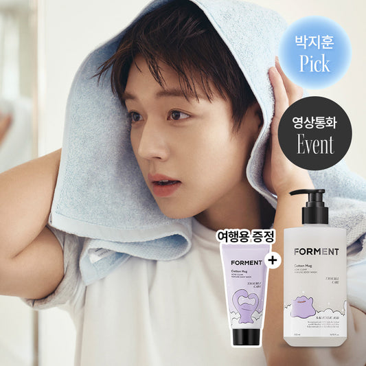 [Forment] Forment Clarifying Perfume Shower Cotton Hug 500ml (+Body Wash 30ml) (Pokemon Edition)