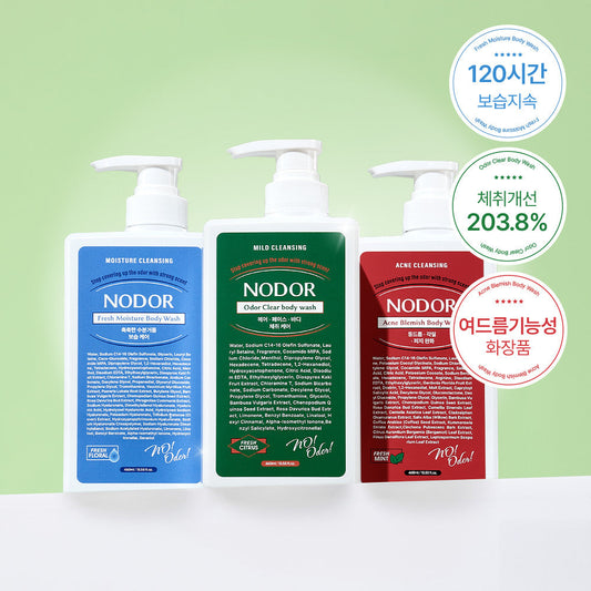 [Nordor] Nodor Body Wash 460ml 3 types, choose 1
