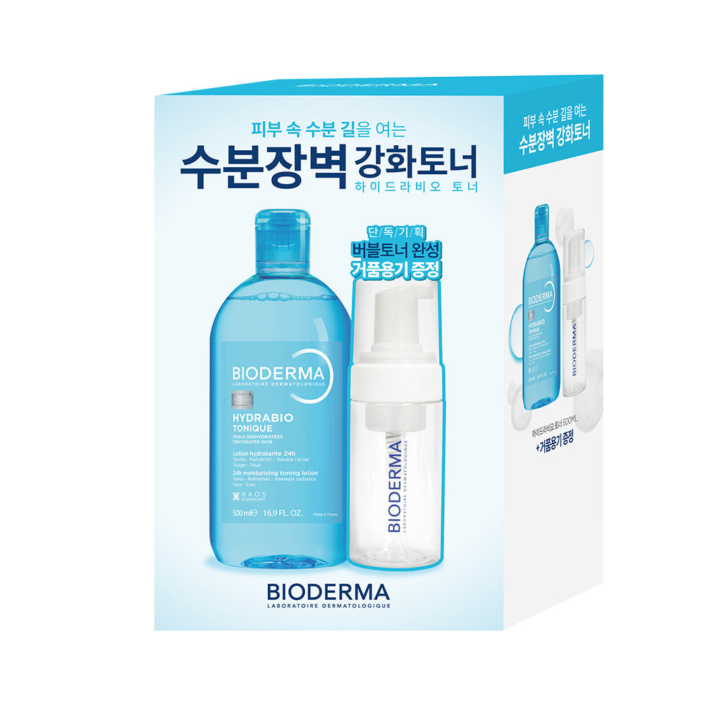 [BIODERMA] Bioderma Hydrabio Toner 500ml special (+foam container)