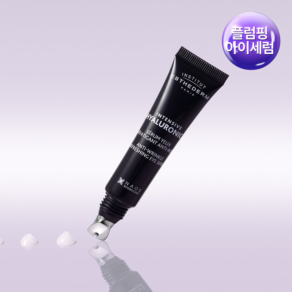 [esthederm] Esthederm Hyaluronic Plus Eye Serum 15ml