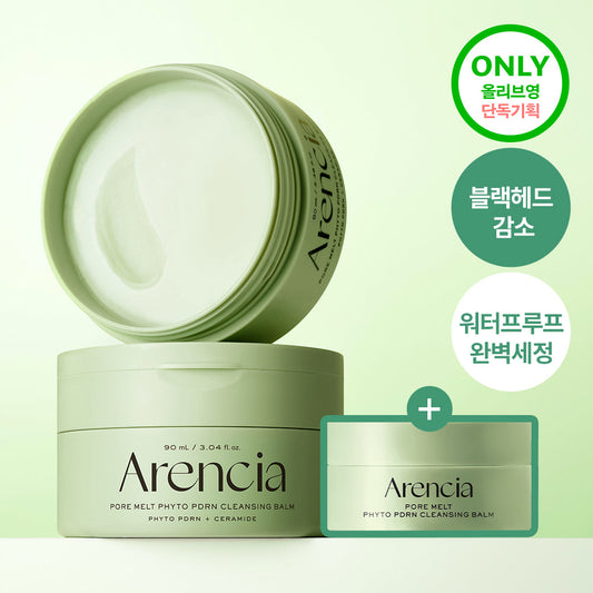 [Arencia] Arencia Pore Melt Phyto PDRN Cleansing Balm 90ml Special (+15g)