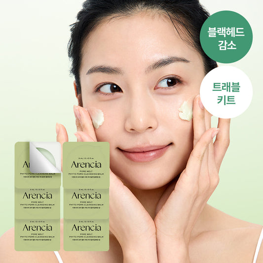 [Arencia] Arencia Pore Melt Phyto PDRN Cleansing Balm Capsule Kit 3g*6ea