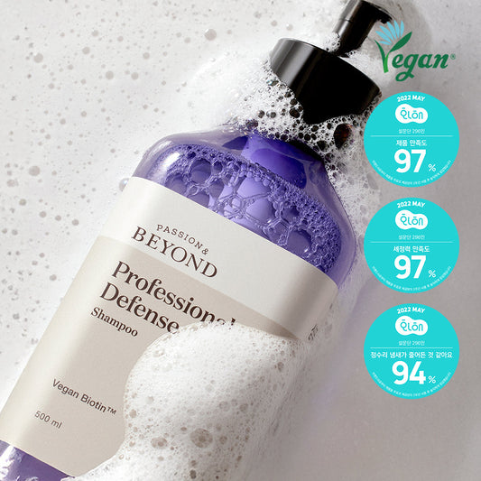 [Beyond] Beyond Professional Defense Shampoo 500ml (mixed berry scent/vegan)
