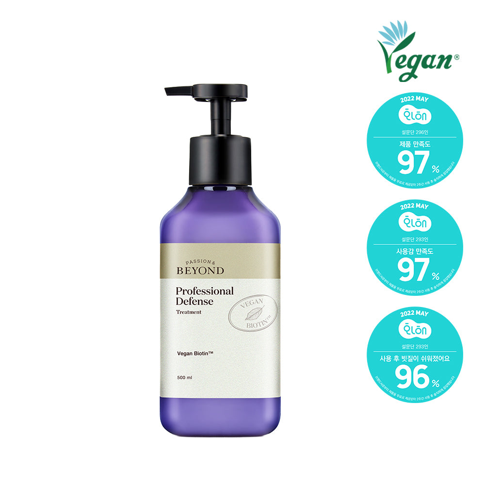 [Beyond] Beyond Professional Defense Treatment 500ml
