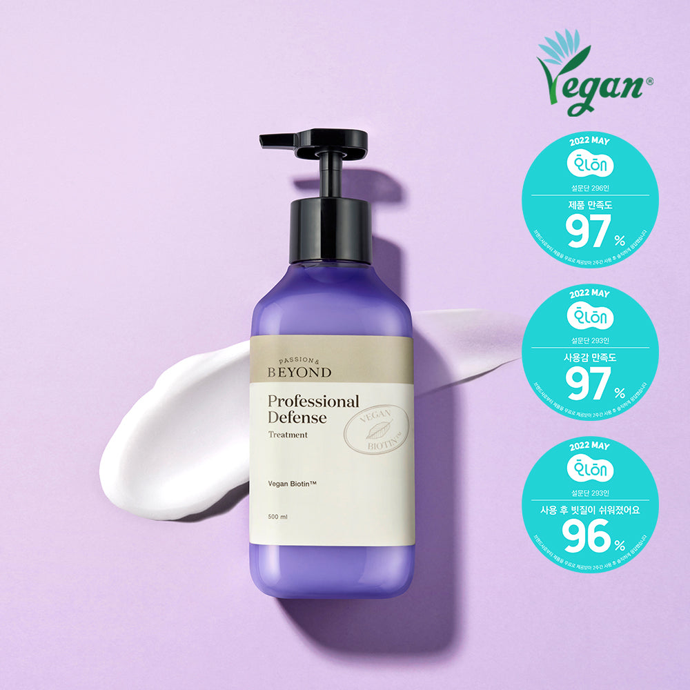 [Beyond] Beyond Professional Defense Treatment 500ml