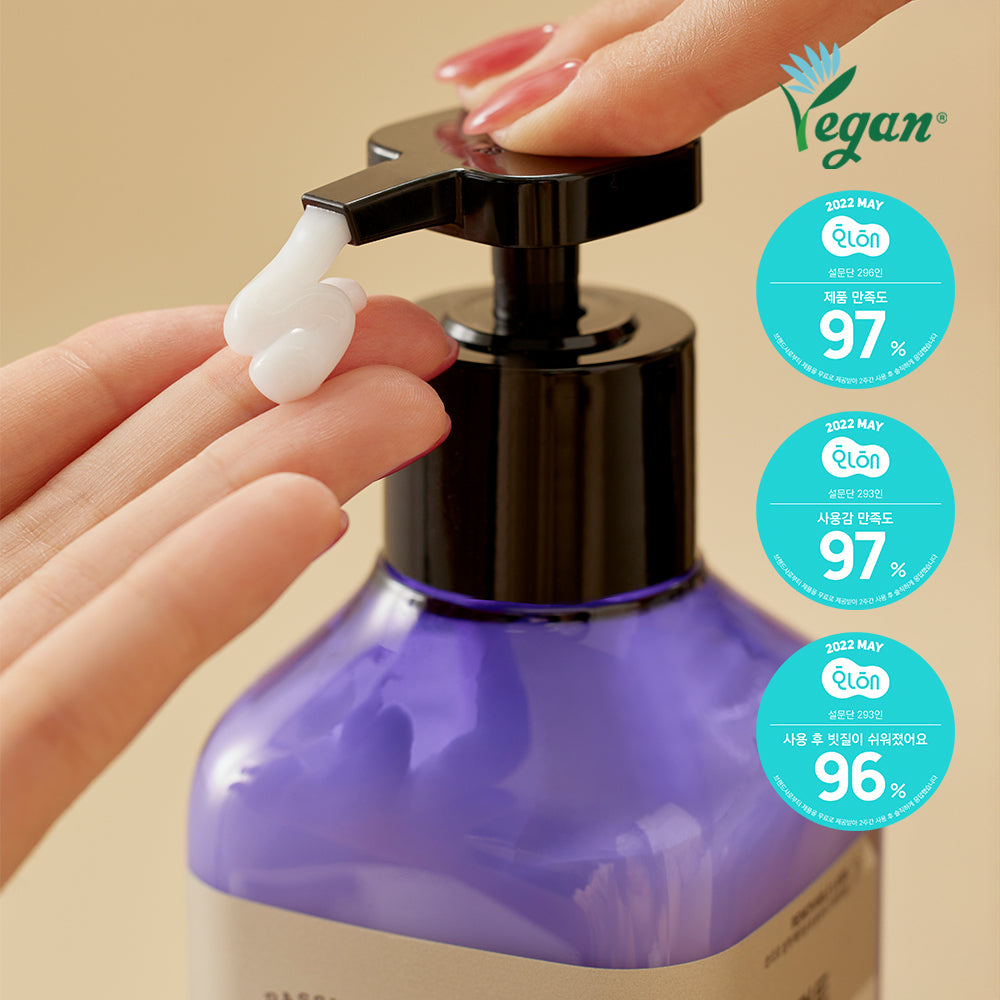 [Beyond] Beyond Professional Defense Treatment 500ml