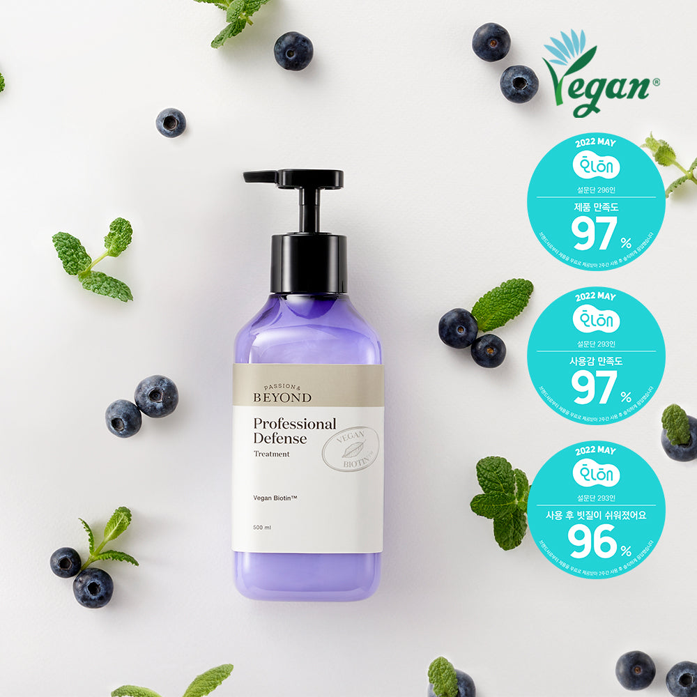[Beyond] Beyond Professional Defense Treatment 500ml
