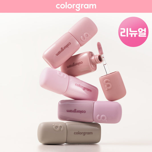 [colorgram] Colorgram Geek Nude Color Cover Tint 5COLOR