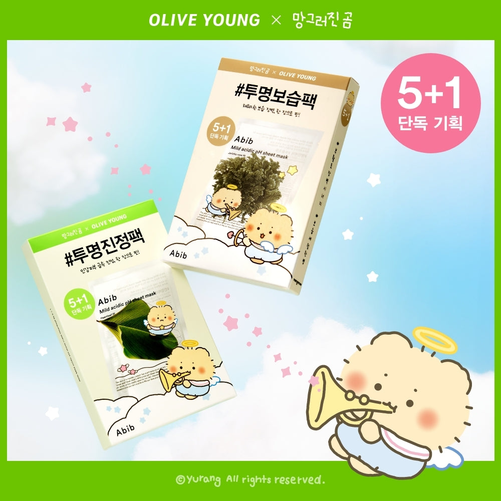 [abib] Aviv Mildly Acidic pH Sheet Mask Fit 5-sheet special (+1 sheet) (Houttuynia cordata/Resurrection plant)