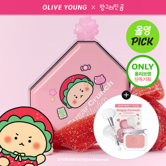 [alternativestereo] Alternative Stereo Sugar Crunch Blusher 5.2g (+brush)