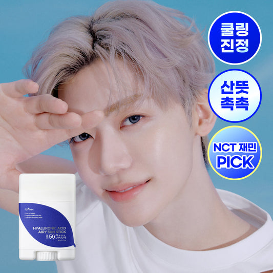 [isntree] Isntree Hyaluronic Acid Airy Sun Stick 22g (Renewal)