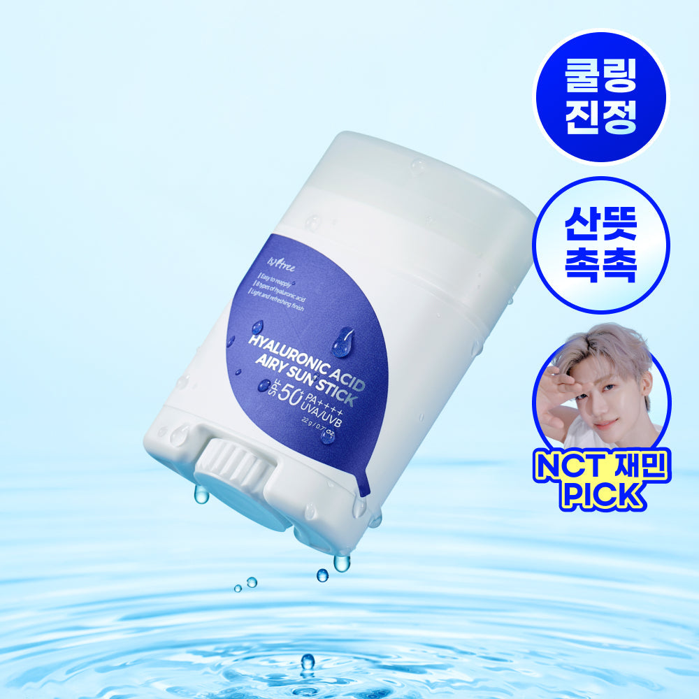 [Isntree] Isntree Hyaluronsäure Airy Sonnenstick 22g (Erneuert)