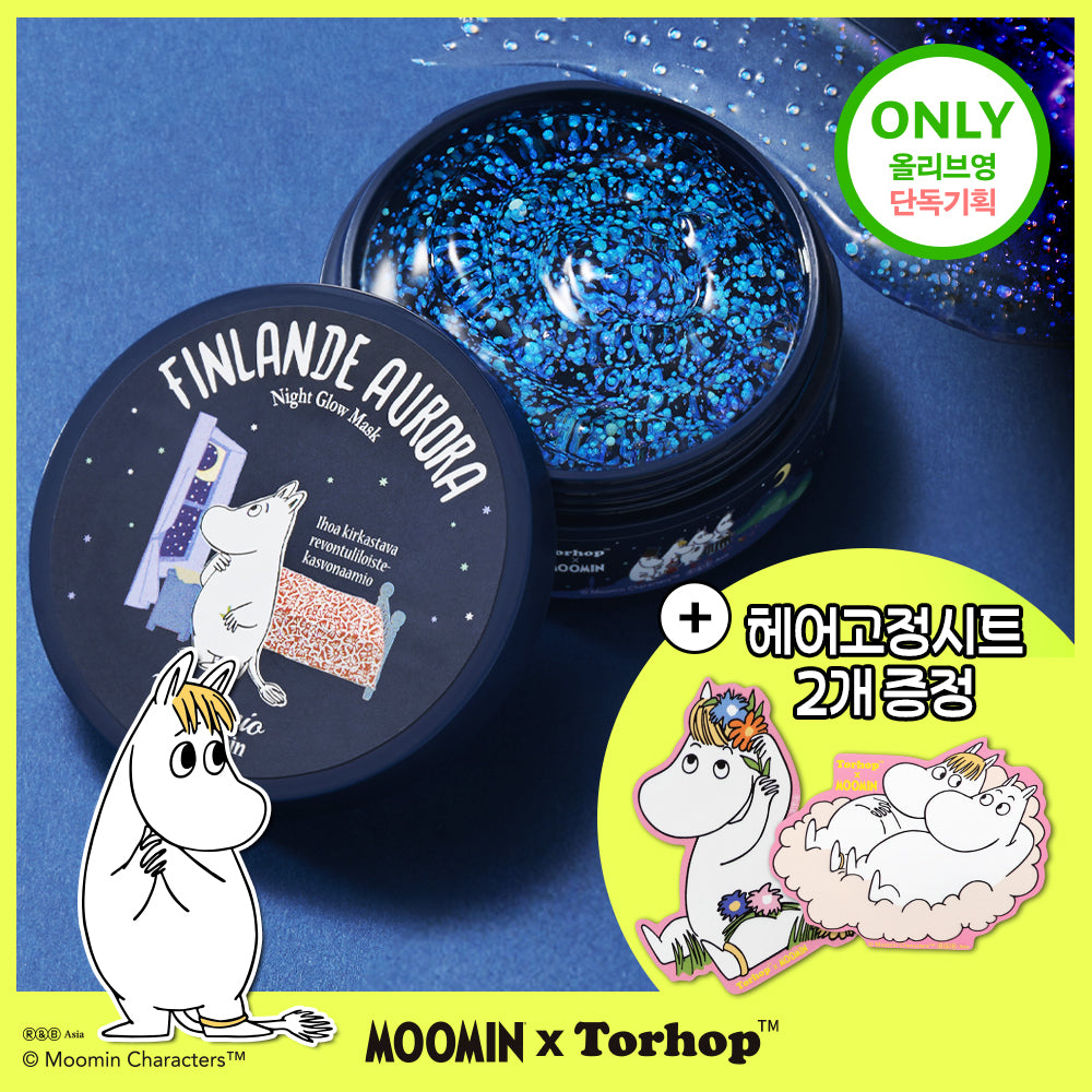 [Torhop] Thorhop Finland Aurora Night Sky Glow Sleeping Mask 60g special (+ 2 Moomin hair fixing sheets provided)