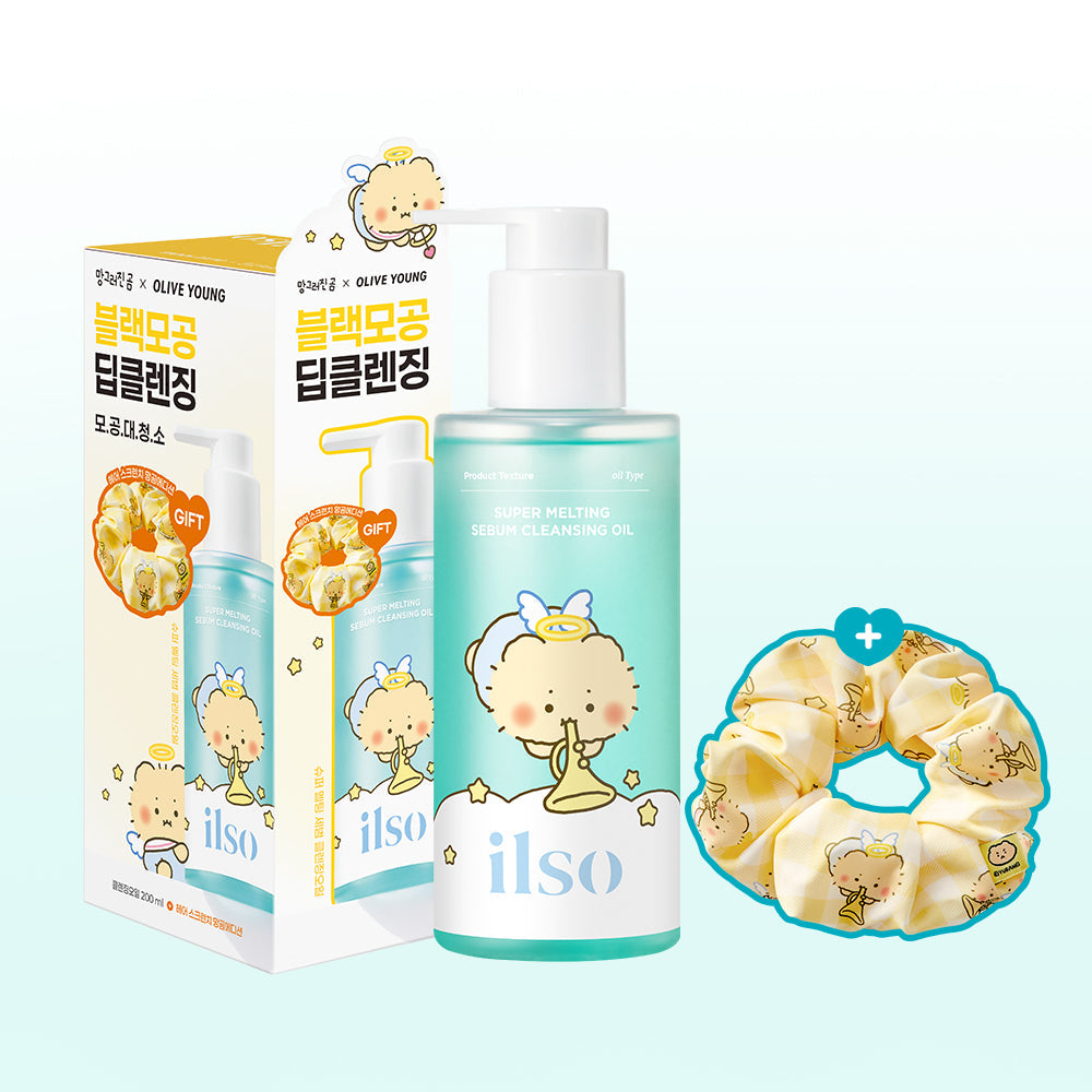 [Ilso] Ilso Super Melting Sebum Cleansing Oil 200ml Special (+Scrunch)