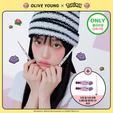 [BBIA] BBIA Nudi Slim Eyeliner 9 types (planned/single item)