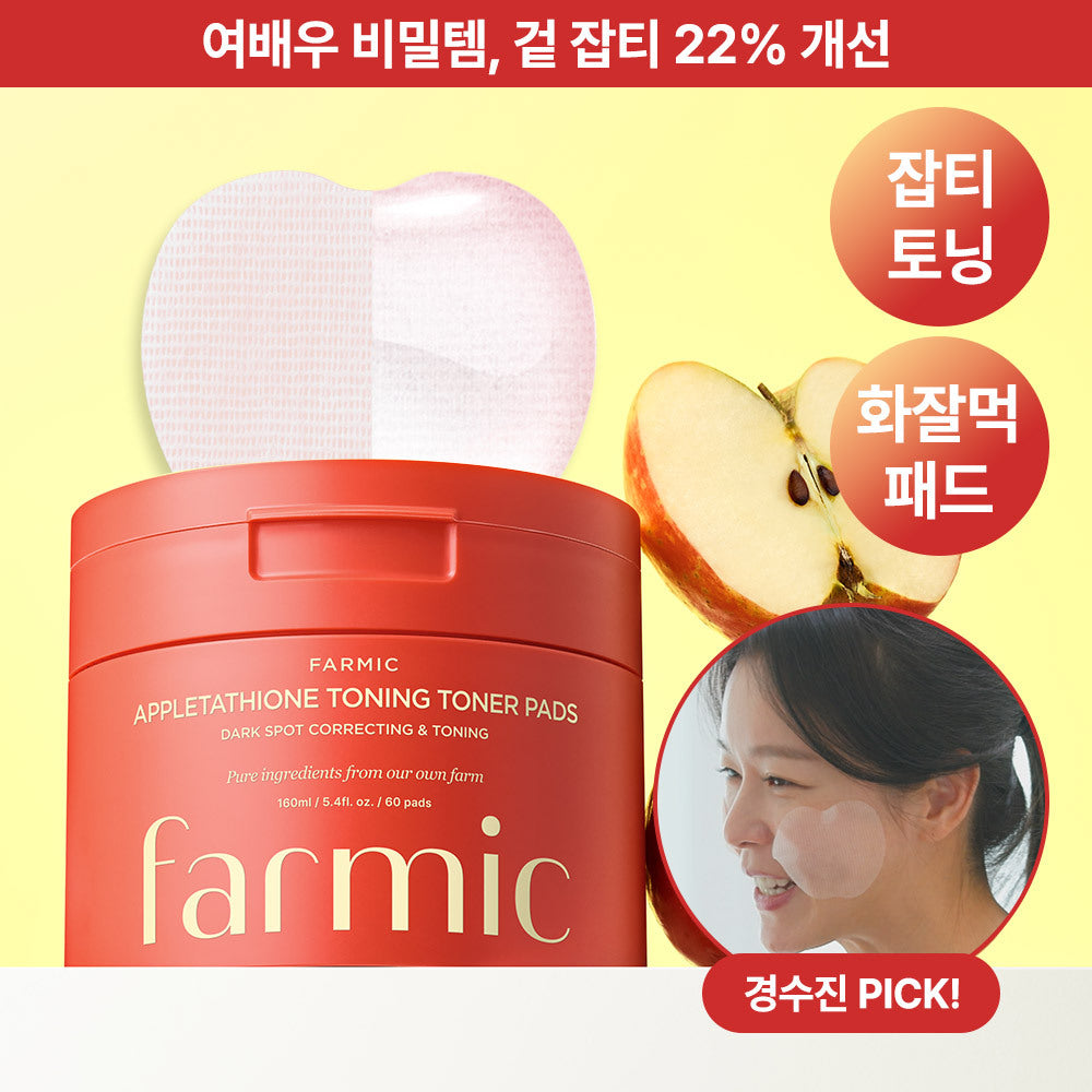 [farmic] Farmic Appletachyon Toning Toner Pads 60 sheets