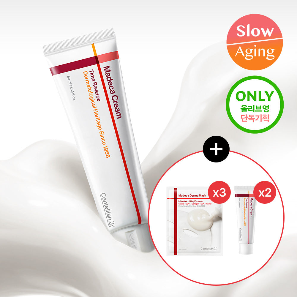 [Centellian24] Centellian24 Madeca Cream Time Reverse 50ml Sonderangebot (+15ml*2+3 Derma-Tuchmasken)