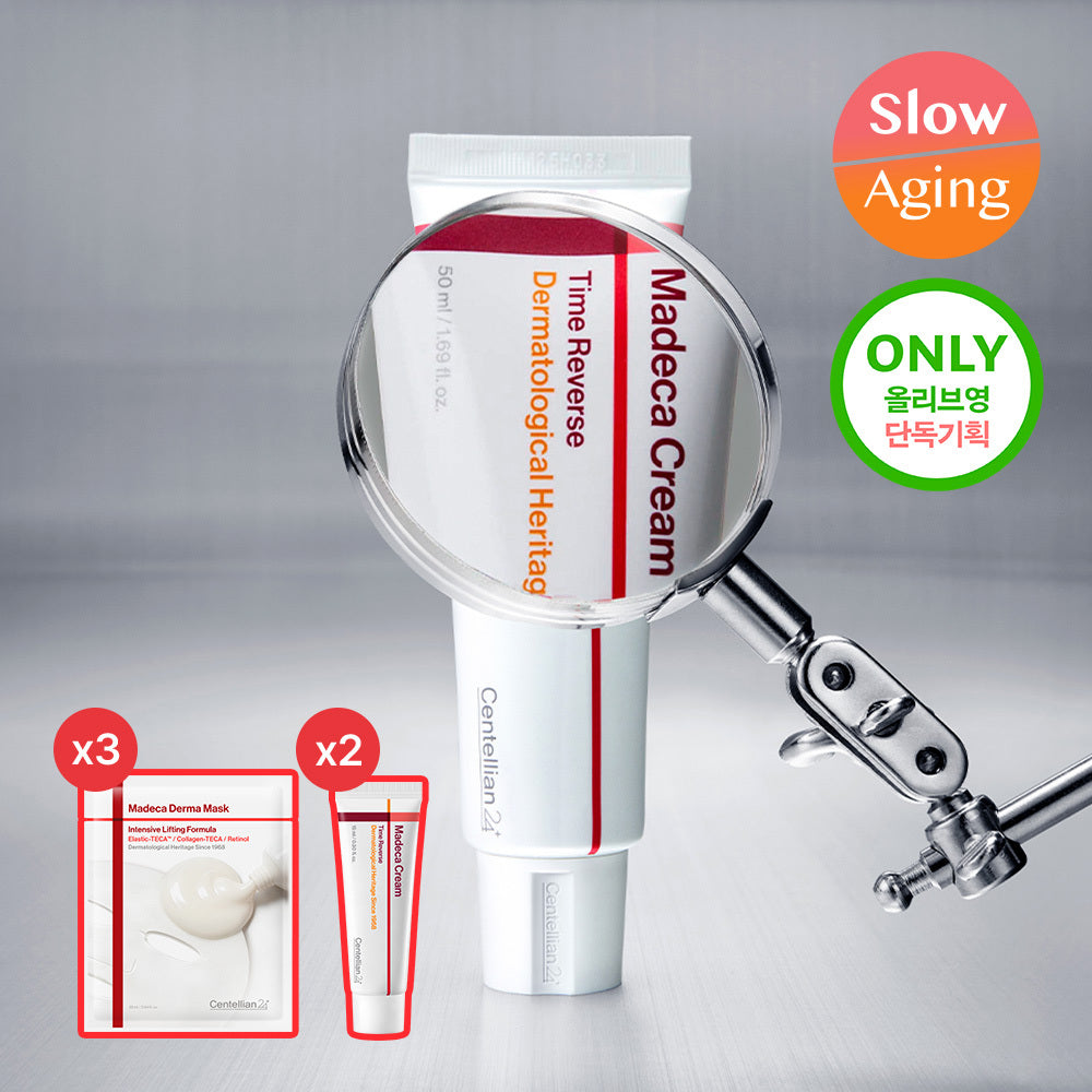 [Centellian24] Centellian24 Madeca Cream Time Reverse 50ml Sonderangebot (+15ml*2+3 Derma-Tuchmasken)
