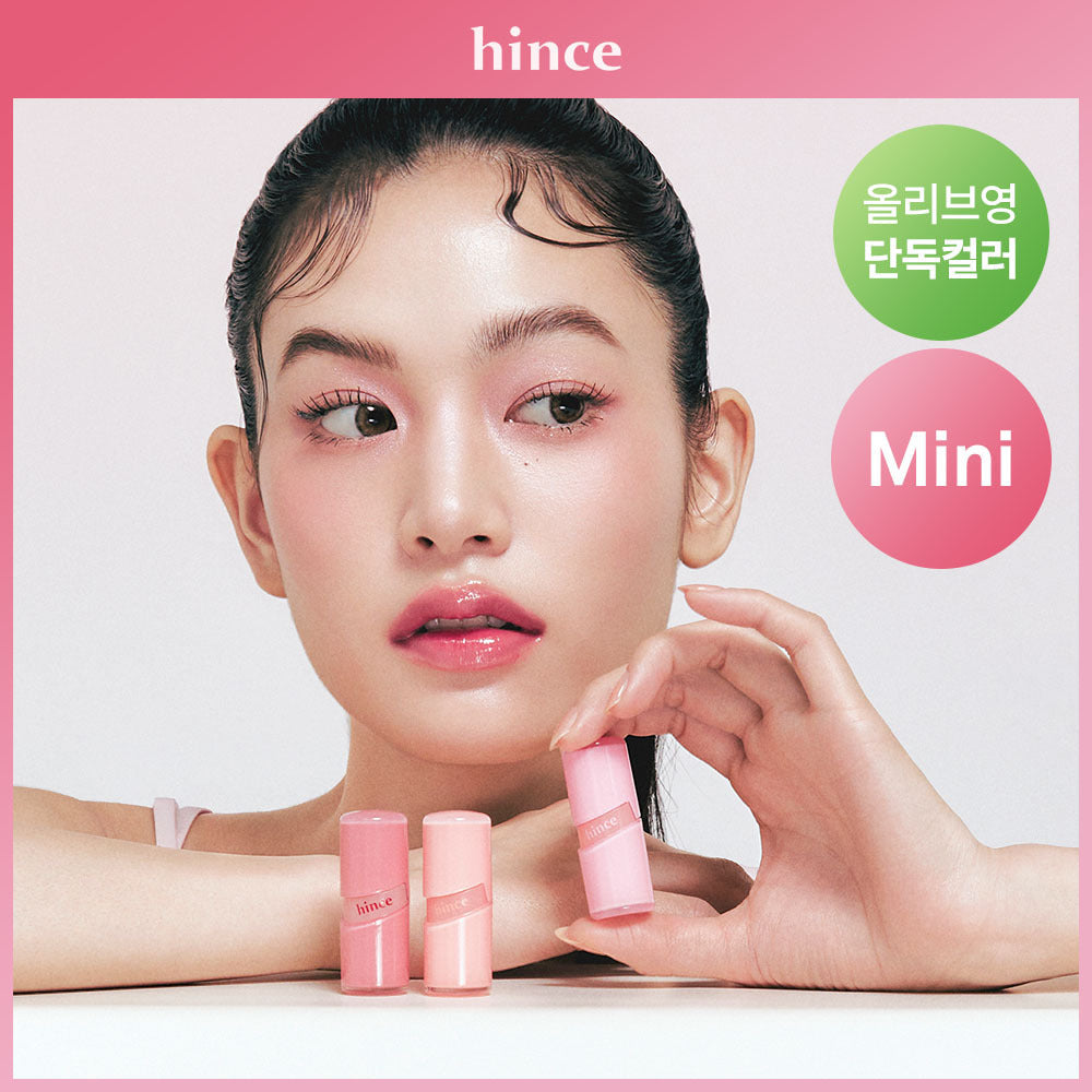 [Hince] Hince Low Glow Gel Tint Mini 12 Colors