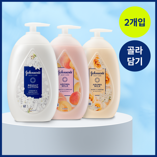 [Johnsons] Johnson's Beauty Lotion 500ml Double Special Select (Innocent Fluorescent Light/Water Ink Peach/Quick Glow Rose)